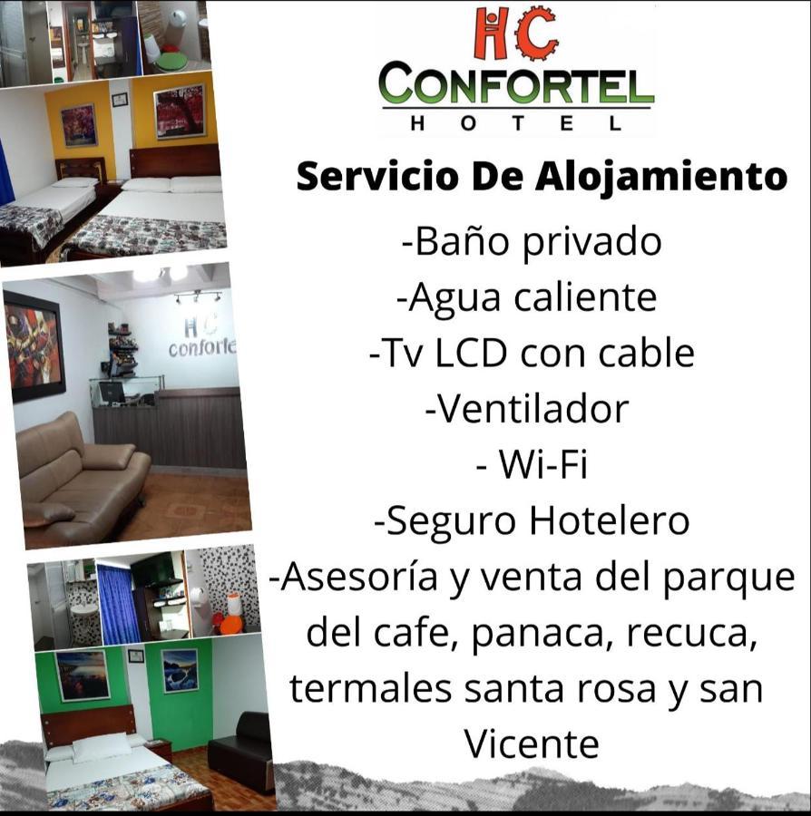 Hotel Confortel Armenia  Εξωτερικό φωτογραφία