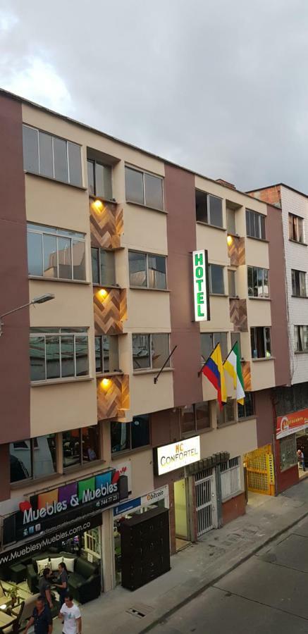 Hotel Confortel Armenia  Εξωτερικό φωτογραφία